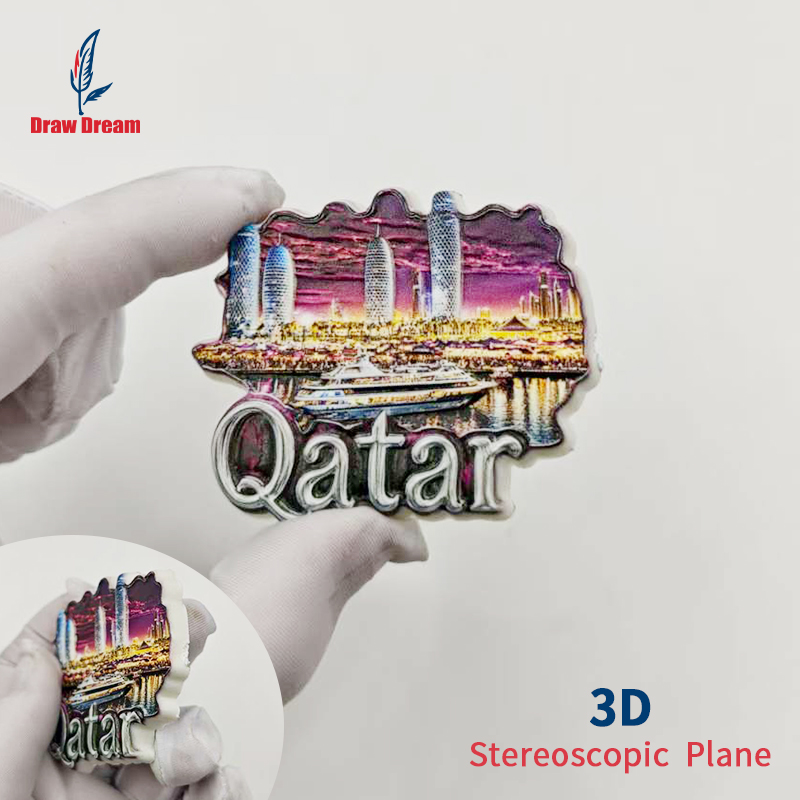 1Pc Qatar 3D Stereo Refrigerat - Home Office Qatar Travel recension och pris