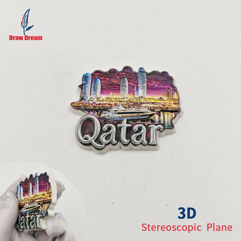 1Pc Qatar 3D Stereo Refrigerat - Home Office Qatar Travel recension och pris