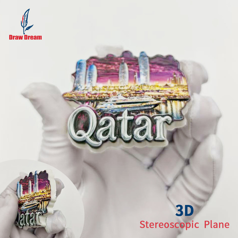 1Pc Qatar 3D Stereo Refrigerat - Home Office Qatar Travel recension och pris