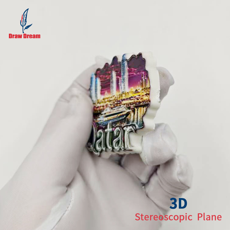 1Pc Qatar 3D Stereo Refrigerat - Home Office Qatar Travel recension och pris