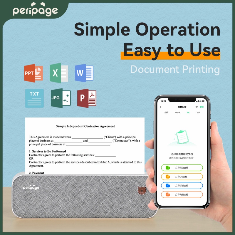 Peripage Portable A4 Printer T - Laser Printer Home recension och pris