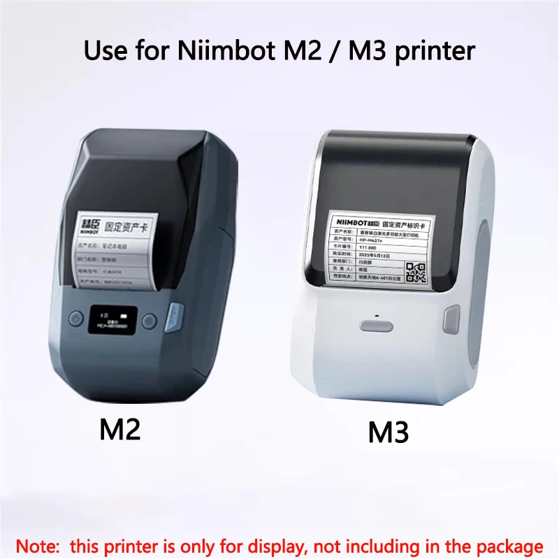 Niimbot M2/M3 Silver Label  He - Laser Printer Home recension och pris
