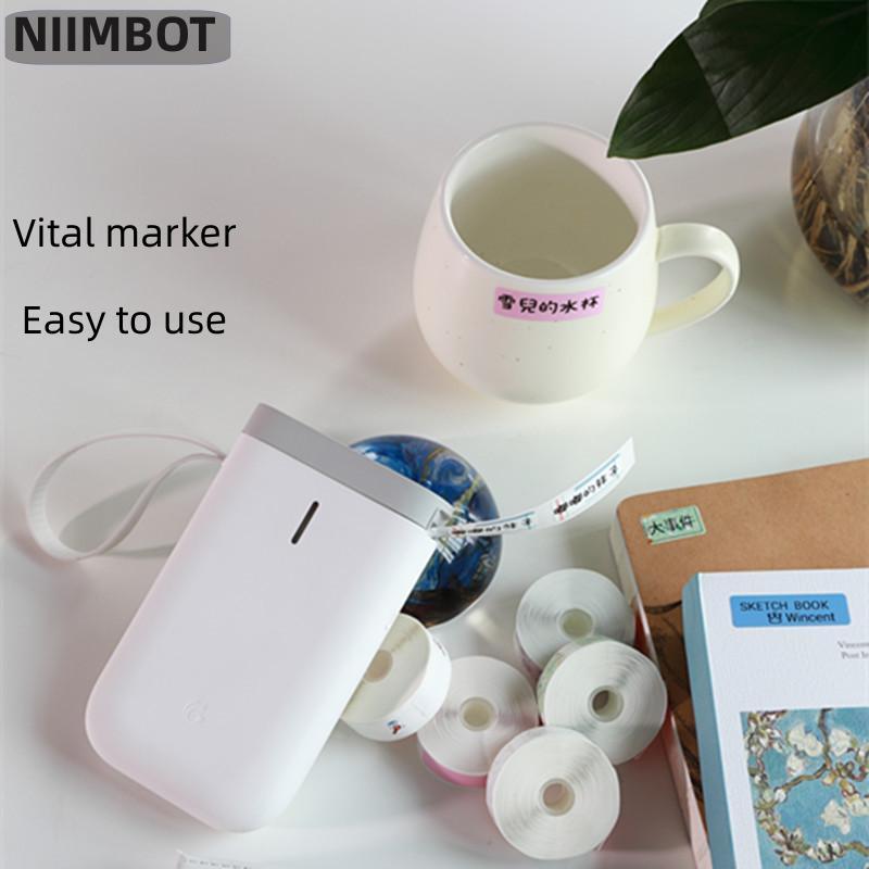Quality product NIIMBOT D11 Th - Laser Printer Home recension och pris