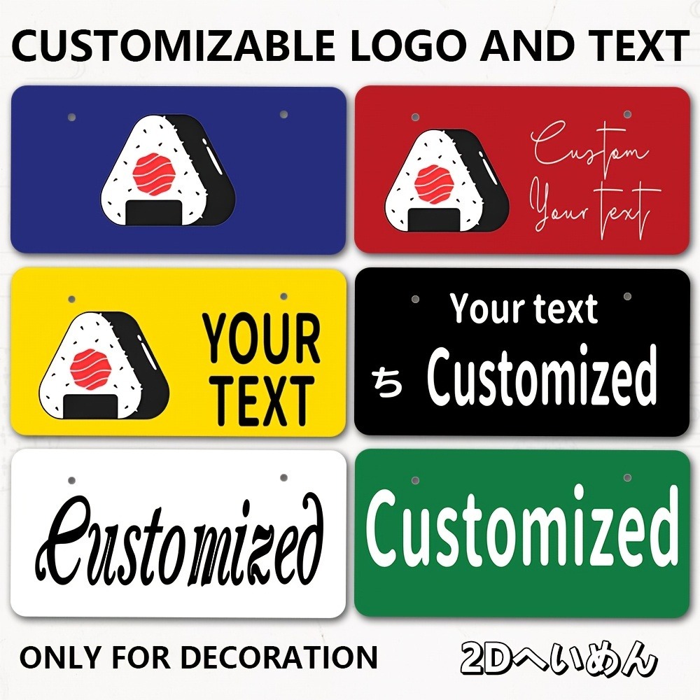 2D Flat Custom Plaque 33x16.5c - Home Office Logo recension och pris