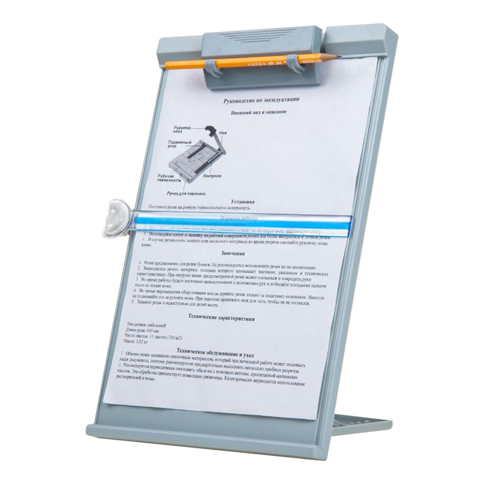 New  A4 Reading Holder Desktop - Document Holder Stand recension och pris