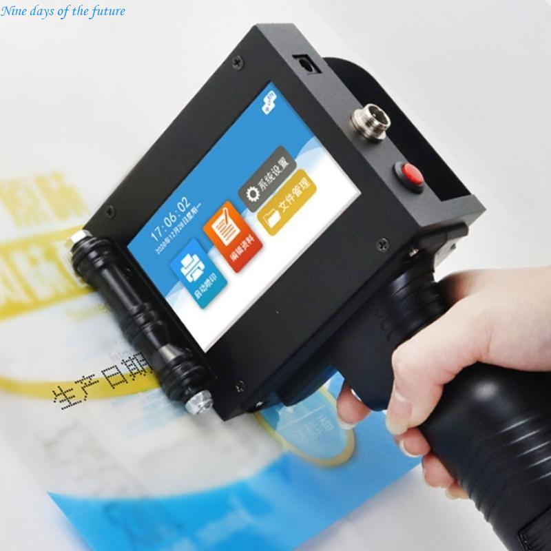 Handheld Inkjet Printer Perfec - Laser Printer Home recension och pris