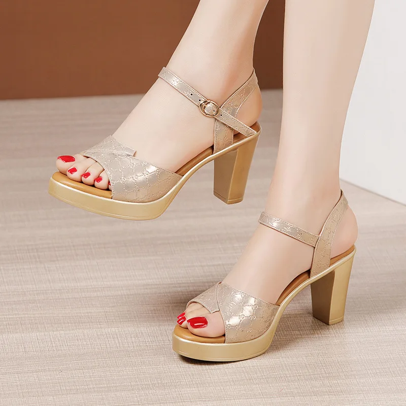 8cm Small Size 32-43 Elegant N - Home Office Size recension och pris