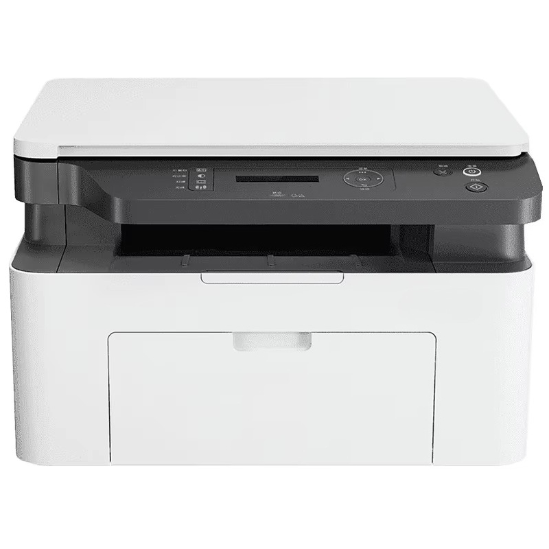 Laser printer office home blac - Laser Printer Home recension och pris