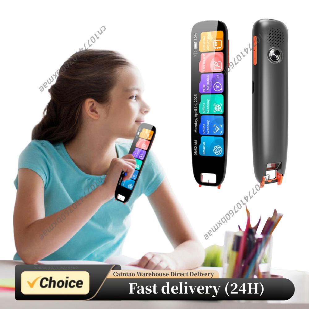 Multifunction Dictionary Pen T - Home Office Dictionary recension och pris