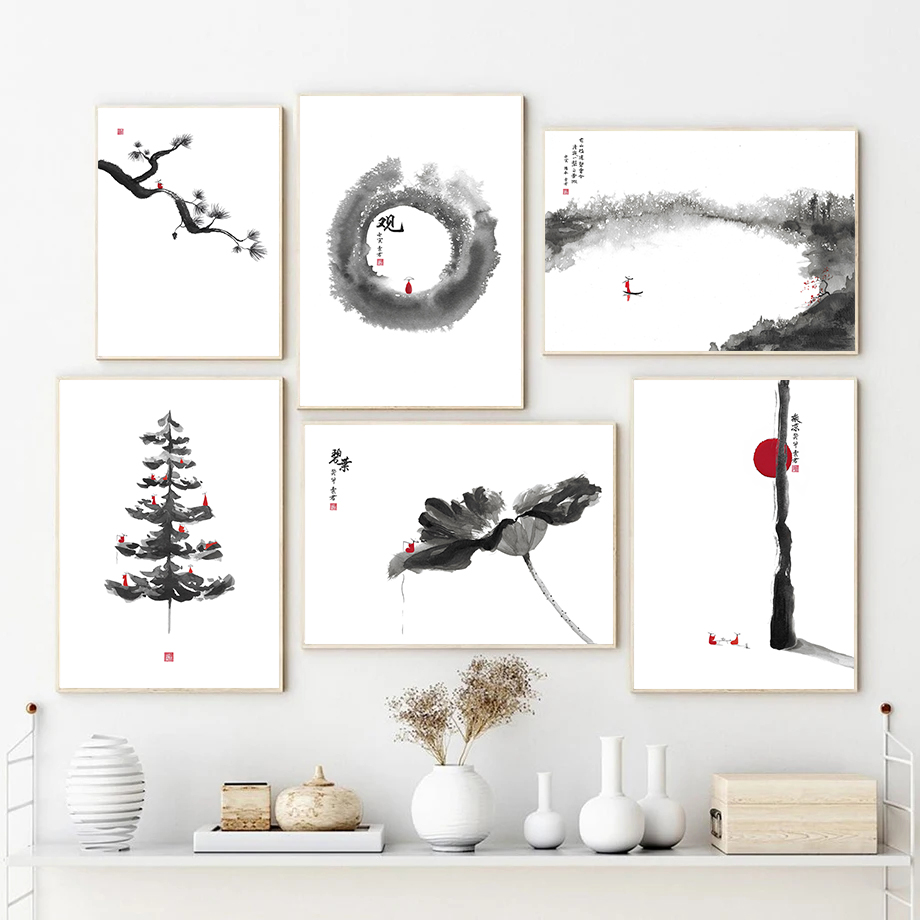 Modern Chinoiserie Black White - Home Office Yoga Room recension och pris